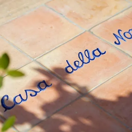 Holiday home Casa Della Nonna